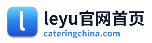 leyu官网首页 Logo